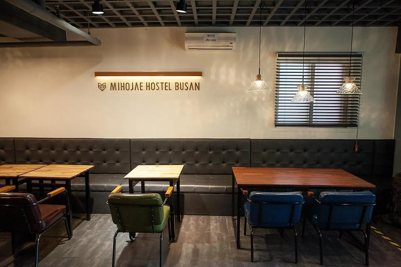 Hostel Mihojae Pusan 0*,