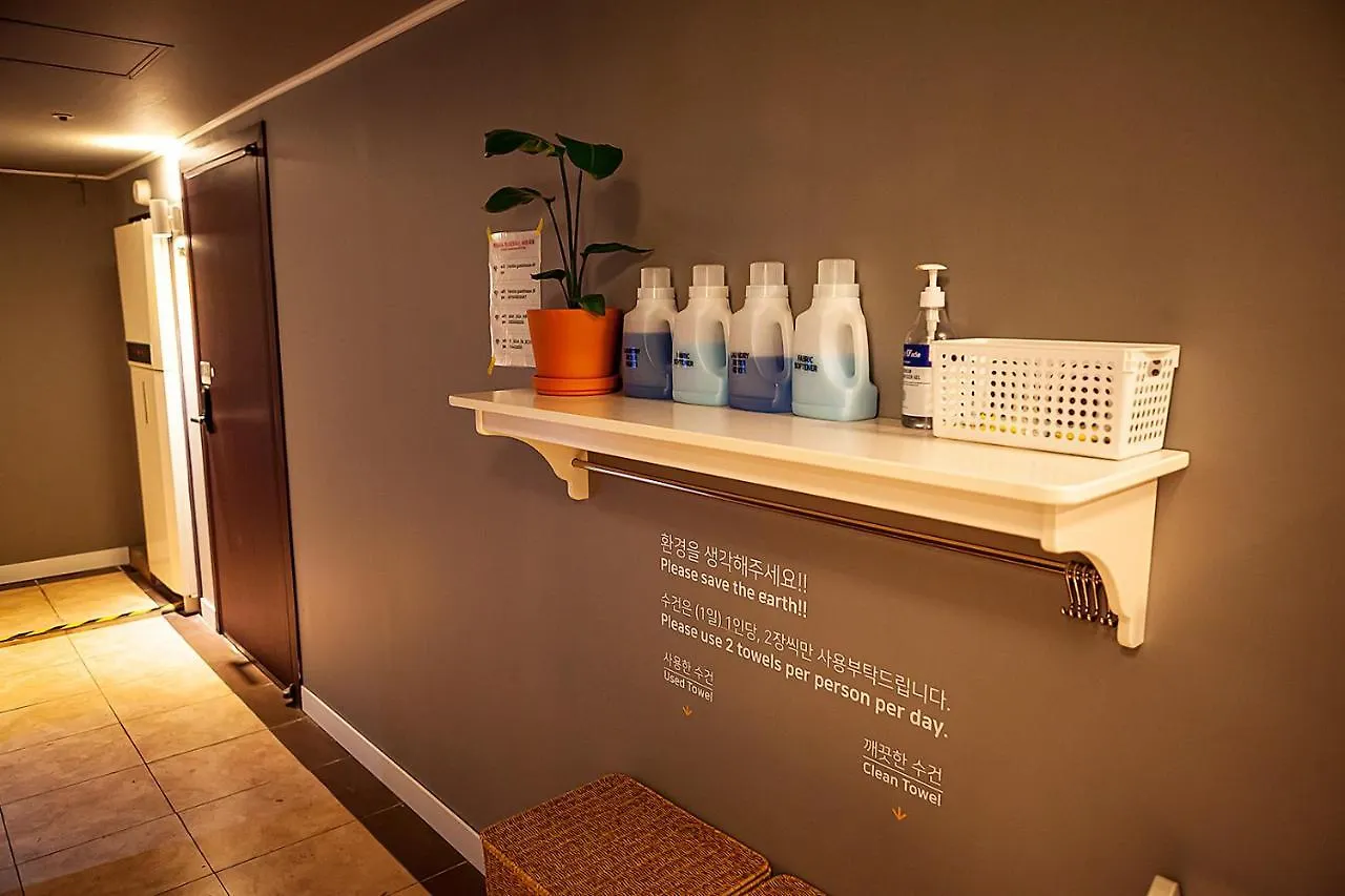 Hostel Mihojae Busan Sydkorea