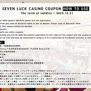 3* Hotel Business
