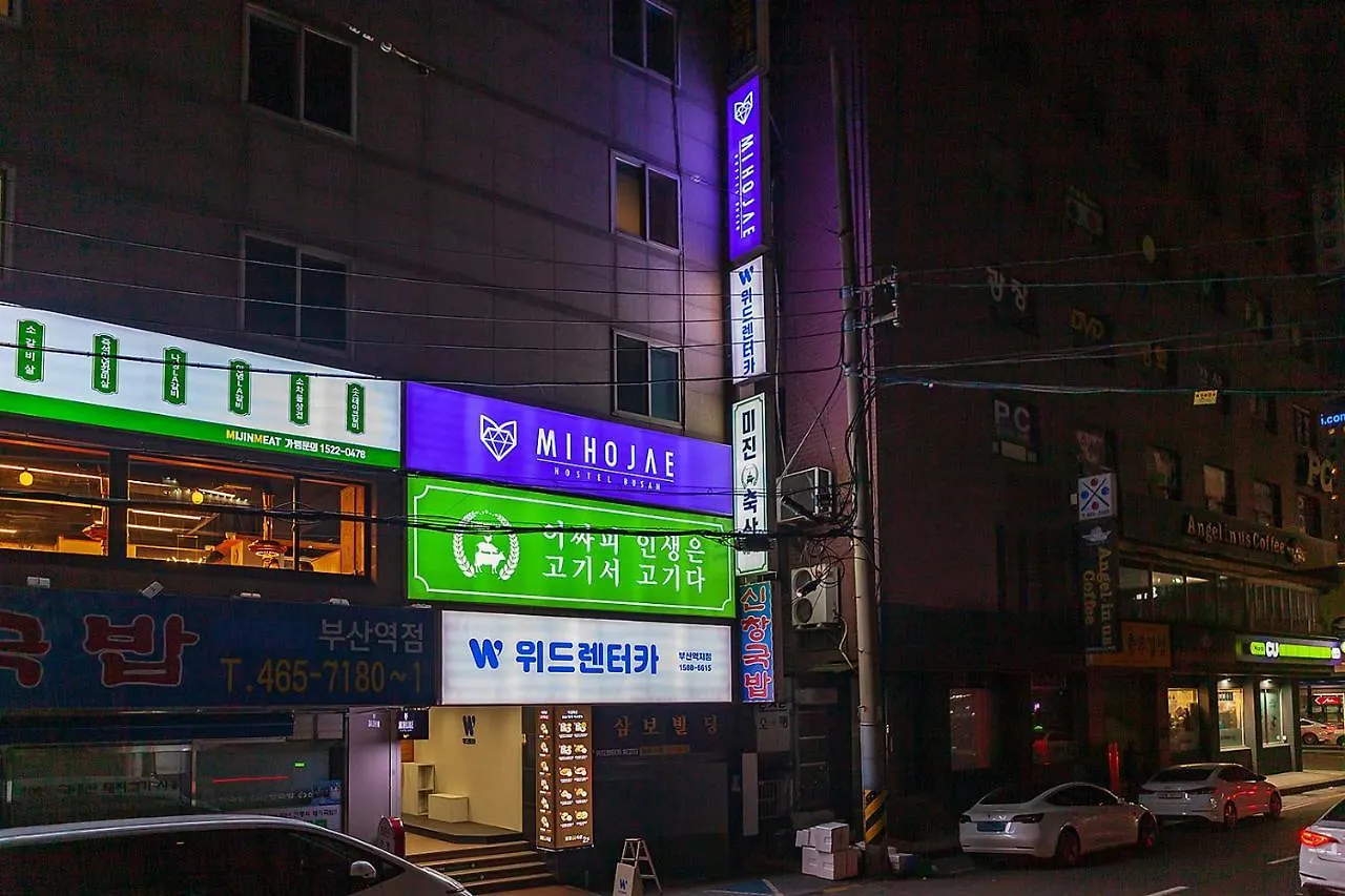 *** Pensjonat Hostel Mihojae Pusan Korea Południowa